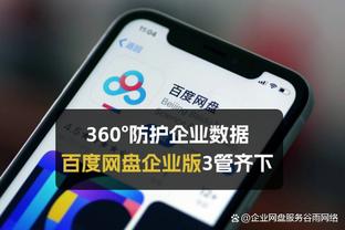 开云手机版app官方入口下载